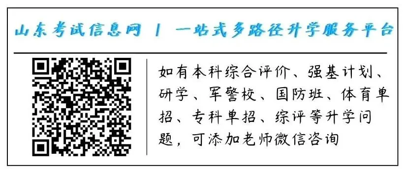 如何通过篮球训练中的反馈提高技能水平_0