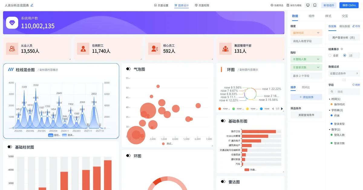 为什么篮球教练的经验对球员发展至关重要_1
